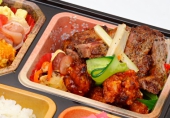 岐阜 弁当